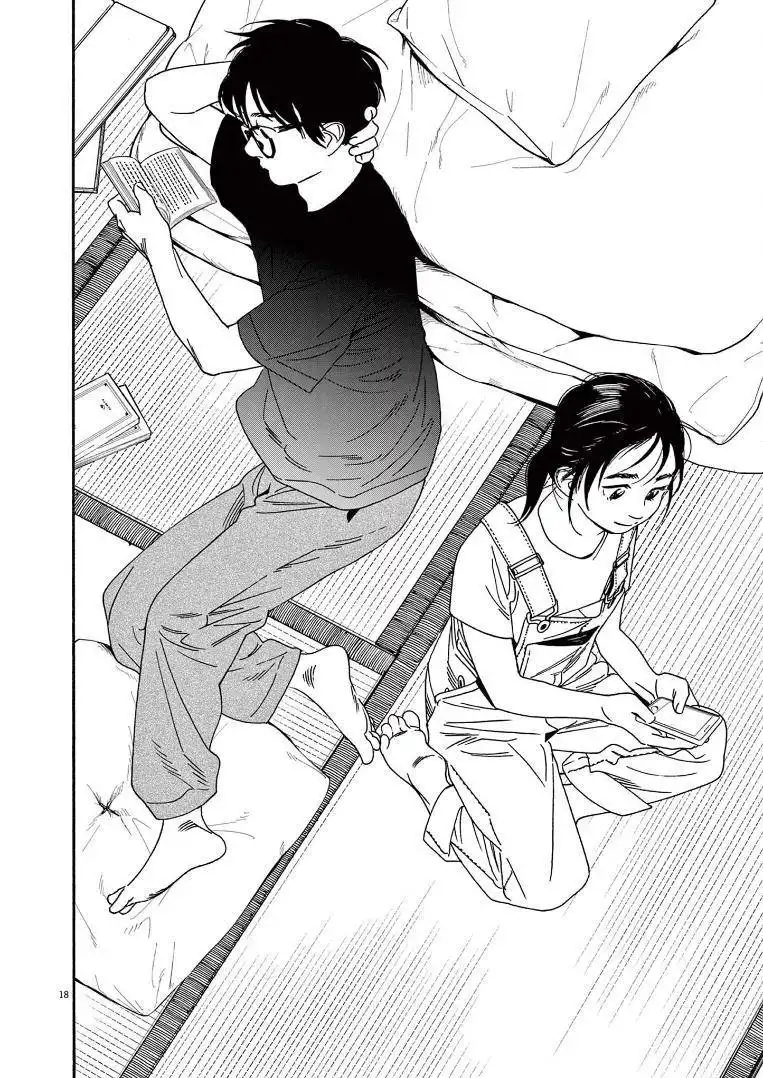 Kimi wa Houkago Insomnia Chapter 49 19